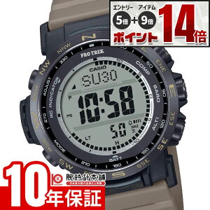 �y�G���g���[�Ń|�C���g+5�{�I�z �J�V�I �v���g���b�N PROTRECK Climber Line PRW-35LD-5JF �����Y �d�g �\�[���[ �f�W�^�� �������K�i