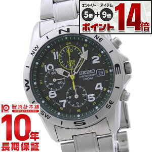���G���g���[�Ń|�C���g+5�{�I�� �Z�C�R�[ �t�A�����f�� SEIKO �N���m�O���t 10�C���h�� SND377P �����Y �r���v ���v