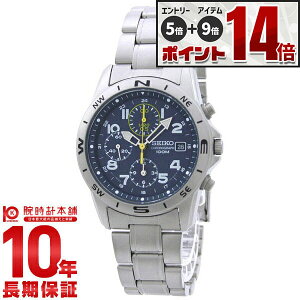 �y�G���g���[�Ń|�C���g+5�{�I�z �Z�C�R�[ �t�A�����f�� SEIKO �N���m�O���t 10�C���h�� SND379P1(SND379P) �����Y �r���v ���v