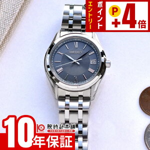 �Z�C�R�[ �Z�C�R�[�Z���N�V���� SEIKO SELECTION �y�A���f�� �v���[���g SBTM359 �j��