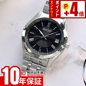 �Z�C�R�[ �Z�C�R�[�Z���N�V���� SEIKO SELECTION SBTM361 �j��