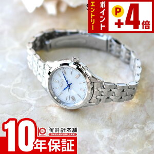 �Z�C�R�[ �Z�C�R�[�Z���N�V���� SEIKO SELECTION �y�A���f�� �v���[���g SSDY047 ����