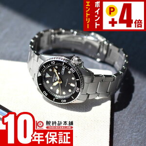 �Z�C�R�[ �Z�C�R�[5�X�|�[�c SEIKO 5 SPORTS SBSA301 �j��