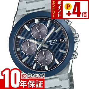 �J�V�I �G�f�B�t�B�X EDIFICE EFS-S650YD-2AJF �j��