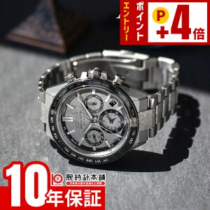 �V�`�Y�� �A�e�b�T ATTESA ACT Line Platinum Shine Collection ���E����2200�{ CC4076-65A �����Y �A�N�g �G�R�h���C�u �\�[���[�d�g �`�^�� GPS