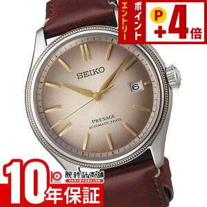 �Z�C�R�[ �v���U�[�W�� Presage ���E����3000�{ SARX135 �����Y �@�B�� ���J�j�J��