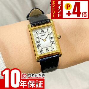 �Z�C�R�[ �Z�C�R�[�Z���N�V���� SEIKO SELECTION �i�m�E���j�o�[�X SSEH026 ���f�B�[�X