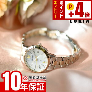 �Z�C�R�[ ���L�A LUKIA×ELAIZA IKEDA×DAICHI MIURA �g���v���R���{���[�V�������f�� ����800�{SSVW242 ���f�B�[�X30���N