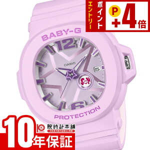 �J�V�I BABY-G BGA-10D-6AJF ���� �x�r�[G �|�b�v