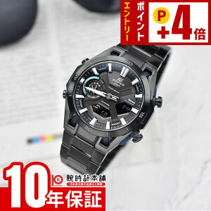 �J�V�I �G�f�B�t�B�X EDIFICE SOSPENSIONEECB-2300YDC-1AJF �j�� �\�X�y���V�I�[�l �\�[���[ ���o�C�������N