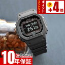 カシオ G-SHOCK Gショック 5600シリーズ GW-BX5600-1A1JF メンズ タフソーラー 電波時計 スマートフォンリンク Bluetooth 国内正規品