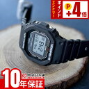 カシオ G-SHOCK Gショック GW-BX5600-1JF メンズ タフソーラー 電波時計 Bluetooth スマートフォンリンク