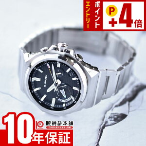 �J�V�I G�V���b�N CASIO G-SHOCK G-STEEL GST-B1000D-1AJF �����Y �\�[���[ G�X�`�[�� �X�e�B�[�� Bluetooth �X�}�[�g�t�H�������N �u���b�N �������K�i