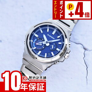 �J�V�I G�V���b�N CASIO G-SHOCK GST-B1000D-2AJF G-STEEL G�X�`�[�� �����Y �\�[���[ �X�e�B�[�� Bluetooth �X�}�[�g�t�H�������N �u���[ �������K�i