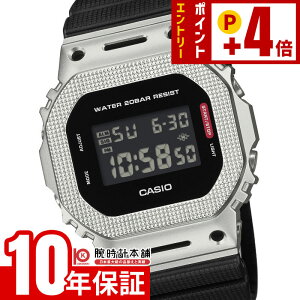 �J�V�I G-SHOCK G�V���b�N GM-5600M-1JF �����Y ���^���x�[�� �f�W�^�� �X�N�G�A �����o���h �������K�i