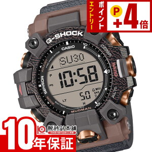 �J�V�I G-SHOCK G�V���b�N MUDMAN Love The Sea And The Earth GW-9502KJ-8JR �����Y �}�b�h�}�� �J�o �R���{���f��