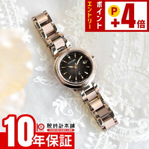 �V�`�Y�� �N���X�V�[ xC KIZASHI Collection ����1000�{ES9467-97E ���f�B�[�X �L�U�V ������ ���� �G�R�h���C�u�d�g �\�[���[