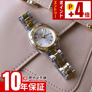 �Z�C�R�[ �Z�C�R�[ 5�X�|�[�c SEIKO 5 SPORTS SRRA012 ���f�B�[�X �������� ���J�j�J�� ���{�� �z���C�g�S�[���h�_�C����