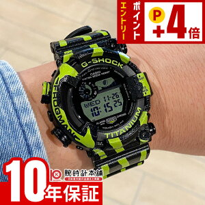 �J�V�I G�V���b�N G-SHOCK MASTER OF G FROGMAN GW-8200TPF-1JR �j�� �t���b�O�}�� �^ �J�G�� �_�C�o�[ �C