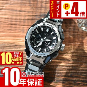 �J�V�I G�V���b�N G-SHOCK MT-G MTG-B4000D-1AJF �j�� �����Y CACIO Bluetooth �\�[���[�d�g