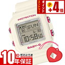 カシオ ベビーG BABY-G BABY-G+ PLUS BGD-10KH-7JR 女性 CACIO ベビーGプラス チャーム ホルダー ハート