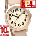 セイコー アルバ ALBA リキワタナベ AKQK410 レディース 腕時計 時計