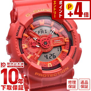 �J�V�I G�V���b�N G-SHOCK Blue and Red Series GA-110AC-4AJF �����Y �r���v ���v