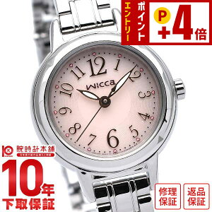 �V�`�Y�� �E�B�b�J CITIZEN wicca KH9-914-91 �G�R�h���C�u �\�[���[ �r���v ���f�B�[�X ���v �s���N�_�C���� ���^���o���h