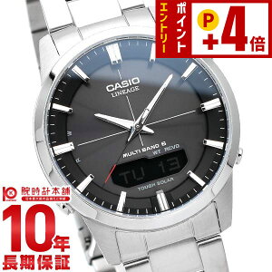 �J�V�I ���j�G�[�W LINEAGE �\�[���[�d�g LCW-M170D-1AJF �����Y �r���v ���v