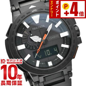 カシオ プロトレック PROTRECK マナスル ソーラー電波 PRX8000YT1JF メンズ＆レディース 腕時計 時計