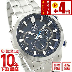 �J�V�I �G�f�B�t�B�X EDIFICE �\�[���[�d�g EQW-T630JD-2AJF �����Y �r���v ���v