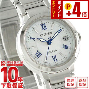 �V�`�Y�� �G�N�V�[�h EXCEED �G�R�h���C�u ES9320-52W ���f�B�[�X �r���v ���v