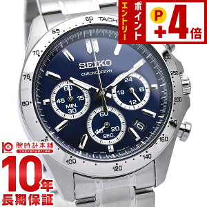�Z�C�R�[�Z���N�V���� SEIKOSELECTION 10�C���h�� �l�C�r�[×�V���o�[ SBTR011 �����Y �r���v ���v