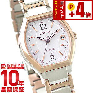 �V�`�Y�� �G�N�V�[�h EXCEED ES9342-50W ���f�B�[�X