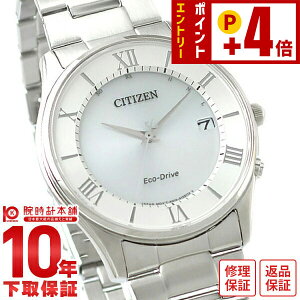 �V�`�Y���R���N�V���� CITIZENCOLLECTION AS1060-54A �����Y