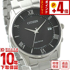 �V�`�Y���R���N�V���� CITIZENCOLLECTION AS1060-54E �����Y
