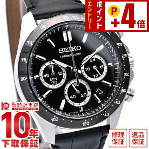 �Z�C�R�[�Z���N�V���� SEIKOSELECTION �N���m�O���t SBTR021 SEIKO �����Y �r���v �u���b�N ���v