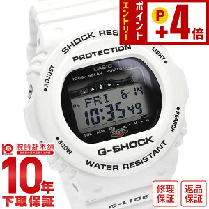 �J�V�I G�V���b�N G-SHOCK GWX-5700CS-7JF �����Y