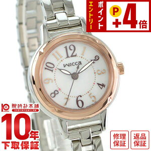 �V�`�Y�� �E�B�b�J wicca �\�[���[ KP3-619-11 ���f�B�[�X