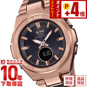 �J�V�I �x�r�[G CASIO BABY-G �\�[���[ �X�e�����X �d�g�@�d�g�\�[���[ MSG-W200CG-5AJF ���f�B�[�X �r���v ���v