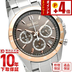 �Z�C�R�[�Z���N�V���� SEIKOSELECTION 10�C���h�� SBTR026 �����Y