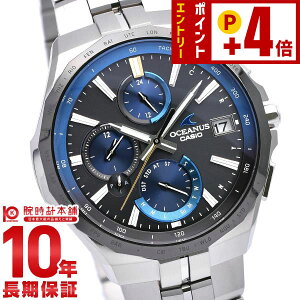 �J�V�I �I�V�A�i�X CASIO OCEANUS OCW-S5000E-1AJF �}���^ �d�g �\�[���[ �r���v �����Y