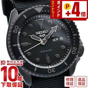 �Z�C�R�[5�X�|�[�c SEIKO5sports Street Style SBSA025 �����Y