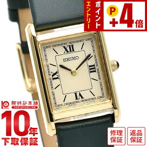 �Z�C�R�[�Z���N�V���� SEIKOSELECTION nano�Euniverse Special Edition STPR066 ���f�B�[�X