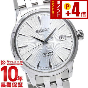 �Z�C�R�[ �v���U�[�W�� PRESAGE �x�[�V�b�N���C�� SARY161 �����Y