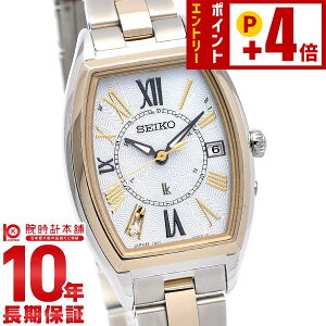 �Z�C�R�[ ���L�A LUKIA �\�[���[�d�g SSQW052 ���f�B�[�X