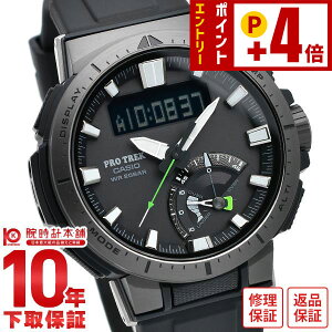 �J�V�I �v���g���b�N PROTRECK Multi Field Line �\�[���[ PRW-70Y-1JF �����Y