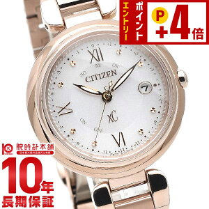 �V�`�Y�� �N���X�V�[ XC mizu collection �G�R�E�h���C�u�d�g���v Happy Flight Cal.H060 ES9464-52A ���f�B�[�X