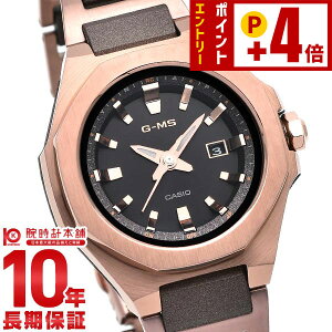 �y�N�ł��G���g���[�Ń|�C���g�{4�{�I2/1 9���܂Łz �J�V�I �x�r�[G BABY-G G-MS �W�[�~�Y �d�g �\�[���[ �I�N�^�S�� MSG-W350CG-5AJF ���f�B�[�X