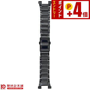 �J�V�I G�V���b�N G-SHOCK MT-G�uMTG-B2000�v�V���[�Y��p �����o���h BANDGS51D-1JR �����Y